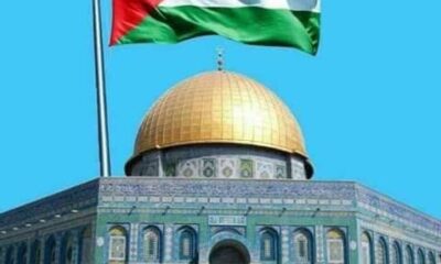 Flag on Palestine on Al-Aqsa Mosque