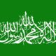 Hamas-Flag