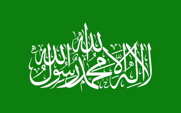 Hamas-Flag