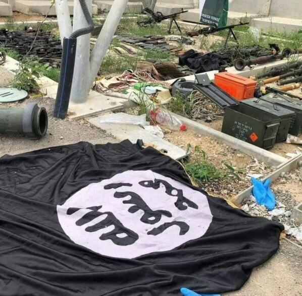 ISIS flag found in kibbutz sufa