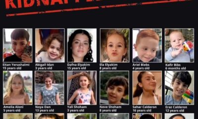 Photos of Childrens kidnapped to Gaza