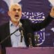 Hamas Leader - Yahya Sinwar