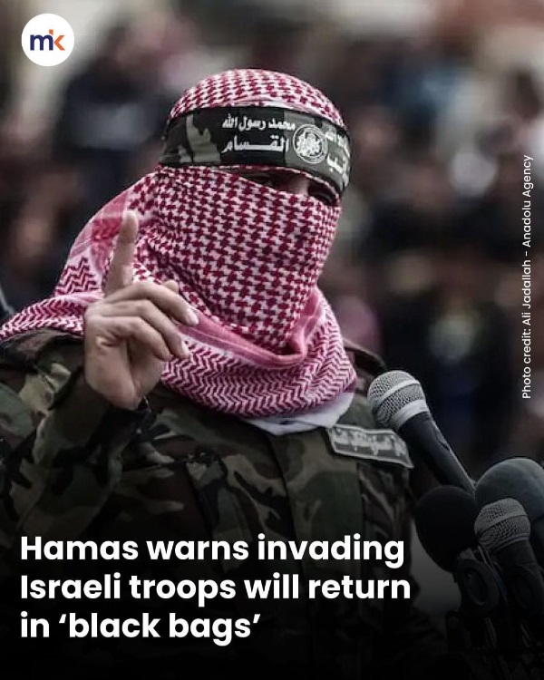Hamas Person