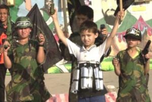 Kids in the Gaza Strip