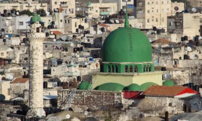 Nablus West Bank