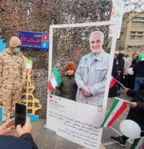 An Iranian child next to Sulimani’s cut out. Credit: Israel Defence forces FB page.